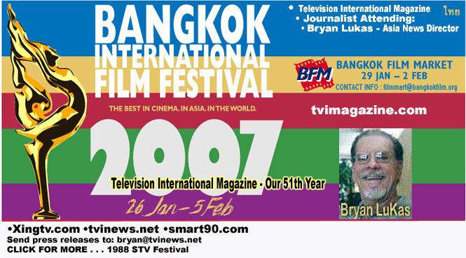 BangkokFilmFestTop665w.jpg